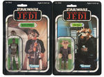 "STAR WARS - RETURN OF THE JEDI" CARDED SCUM & VILLAINY ACTION FIGURE LOT.