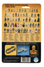 "STAR WARS - RETURN OF THE JEDI" CARDED SCUM & VILLAINY ACTION FIGURE LOT.