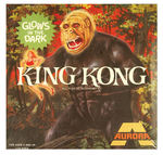 "AURORA KING KONG" GLOW-IN-THE-DARK MODEL.