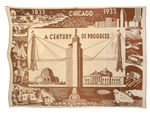 1933 CHICAGO WORLD'S FAIR "A CENTURY OF PROGRESS" BLANKET.