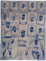 CHICAGO AMERICAN GIANTS PORTION OF 1935 NEGRO LEAGUE BROADSIDE BECKETT ENCAPSULATED.