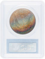 $1 MORGAN 1884-CC SILVER DOLLAR PCGS MS63 TRIO.