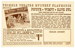 “THIMBLE THEATRE  MYSTERY PLAYHOUSE” POPEYE TOY SALESMAN'S LITERATURE LOT.