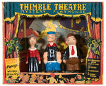 POPEYE “THIMBLE THEATRE MYSTERY PLAYHOUSE” WITH OLIVE, WIMPY FIGURES.