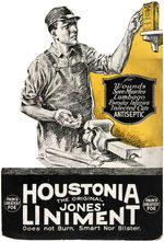 "HOUSTONIA - THE ORIGINAL JONES' LINIMENT" DRUG STORE COUNTER ADVERTISING DISPLAY PAIR.