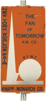 1939 "NEW YORK WORLD'S FAIR - THE FAN OF TOMORROW" ELECTRIC FAN.