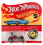 "HOT WHEELS" LOT OF THREE CARDED.