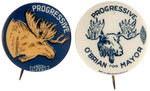 THEODORE ROOSEVELT FIVE BULL MOOSE ITEMS FROM 1912.