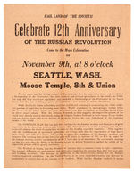 COMMUNIST PARTY 1929 SEATTLE RALLY TO “CELEBRATE 12TH ANNIVERSARY OF THE RUSSIAN REVOLUTION.”