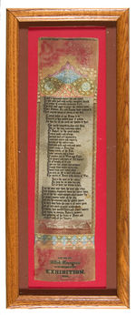 "THE ODE BY ALFRED TENNYSON ON THE OPENING OF THE EXHIBITION 1862" FRAMED WOVEN CLOTH RIBBON.