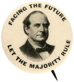 BRYAN POST-PRESIDENTIAL CANDIDATE ERA SCARCE BUTTON C. 1913.