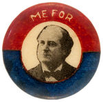 “ME FOR” (BRYAN) RARE AND UNLISTED REBUS BUTTON.