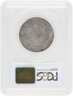 50C 1855 SEATED LIBERTY HALF DOLLAR PCGS XF45 W/ARROWS.