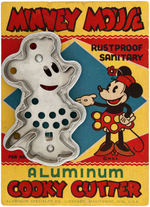 WALT DISNEY CHARACTERS CARDED COOKIE CUTTER TRIO.