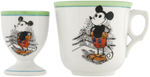 MICKEY MOUSE BOXING THEME PARAGON-LIKE CHINA DISH SET.