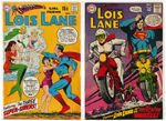 "SUPERMAN'S GIRLFRIEND LOIS LANE" COMIC LOT OF 15 ISSUES.