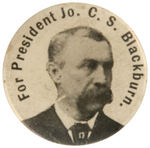 EXTREMELY RARE 1896 LAPEL STUD FOR PRESIDENTIAL NOMINEE JOSEPH BLACKBURN.