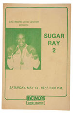 SUGAR RAY LEONARD 1977 BOXING PROGRAM FOR SECOND PROFESSIONAL FIGHT.