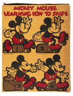 MICKEY MOUSE "POST TOASTIES CORN FLAKES" CEREAL BOX W/"MICKEY MOUSE LEARNING HOW TO SKATE" CUT-OUTS.