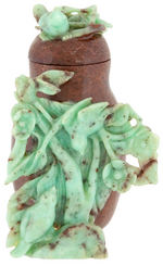 CHRYSOPRASE INTRICATELY CARVED JAR WITH BIRDS & FLOWERS.