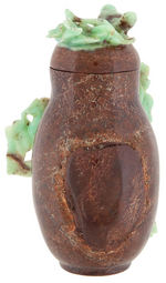 CHRYSOPRASE INTRICATELY CARVED JAR WITH BIRDS & FLOWERS.