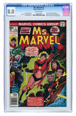 MARVEL COMICS 1970s/1980s CGC TRIO (FIRST MS. MARVEL & SHE-HULK).