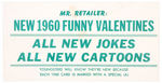 "NEW FUNNY VALENTINES" TOPPS GUM CARD DISPLAY BOX AND RETAILER'S PROMO PAPER.