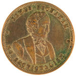 SCOTT, BUCHANAN AND FREMONT CAMPAIGN MEDALS FROM 1852-56.