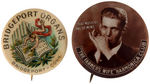 GUITAR, MANDOLIN, ORGAN, PIANO, HARMONICA GROUP OF FOUR EARLY ADVERTISING BUTTONS.