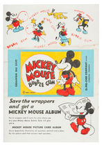 "MICKEY MOUSE" CANADIAN ISSUE 1930s GUM CARD LOT WITH WRAPPER.