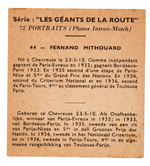 CYCLING/TOUR DE FRANCE ALBUM & CARDS BY GLOBO GUM OF FRANCE.