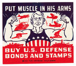 FIVE GRAPHIC WORLD WAR II ANTI AXIS POSTER STAMPS.