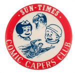 RARE SUPERMAN WITH NANCY AND SLUGGO NEWSPAPER PROMOTIONAL BUTTON.