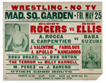 BUDDY ROGERS PROFESSIONAL WRESTLING POSTER.