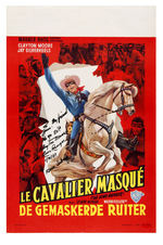 THE LONE RANGER CLAYTON MOORE SIGNED FOREIGN MOVIE POSTER.