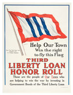 WWI “THIRD LIBERTY LOAN HONOR ROLL” POSTER.