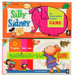 HECTOR HEATHCOTE TV SHOW GAMES - "SILLY SIDNEY" & "HASHIMOTO-SAN".