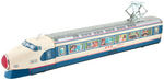 "DREAM SUPER EXPRESS" BOXED FRICTION TOY TRAIN.