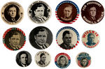 WILLKIE TWELVE PORTRAIT BUTTONS FROM 1940.