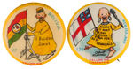 YELLOW KID GROUP OF FOUR FLAG BUTTONS.