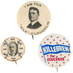 THREE BUTTONS COMBINING BASEBALL AND POLITICS.