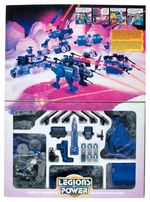 “LEGIONS OF POWER – STAR LEGIONS PROLON PRO-TECHTORS” MOTORIZED BOXED TOY SET.