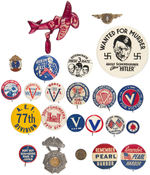 WORLD WAR II GROUP OF 23 BUTTONS AND RELATED.