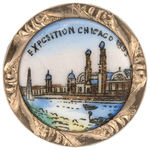 EXPOSITIONS FIVE EARLY AND RARE ITEMS 1876-1898.