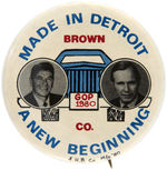 RARE REAGAN/BUSH "BROWN CO. MADE IN DETROIT" JUGATE FEATURING THE CANDIDATES AS CAR HEADLIGHTS.