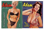 "ADAM" MEN'S MAGAZINE 1959 FULL YEAR MAGAZINE SET.