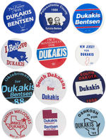 GROUP OF 12 DUKAKIS BUTTONS EACH FROM DIFFERENT STATE AS COLLECTED BY JULIE POWELL.