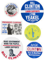 GROUP OF 18 CLINTON BUTTONS FROM 1992 AND 1996.