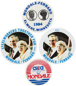 GROUP OF FOUR LABOR UNION RELATED MONDALE BUTTONS.