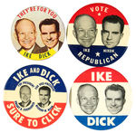 FOUR EISENHOWER/NIXON JUGATES.